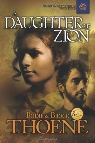 Una Hija De Zion Zion Cronicas