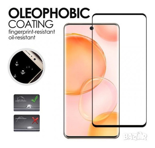 Imagen 4 de 6 de Protector Pantalla De Vidrio Pegado Completo Huawei P50 Pro