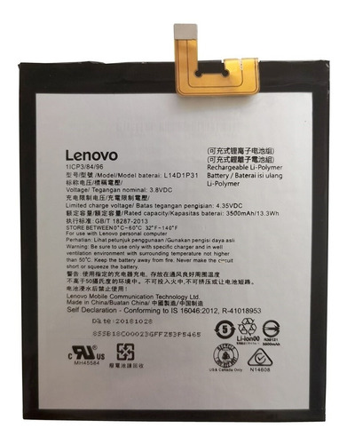 Bateria Tablet Lenovo Pb1-770n Pb1-770m Phab Plus L14d1p31
