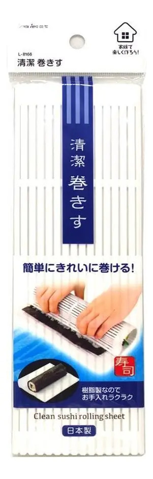 Esteira Sushi Plástico 24cm Sanada Seiko Modelo L-8166