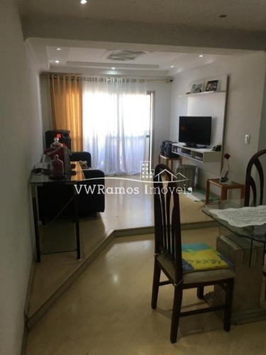Imagem 1 de 19 de Apartamento Em Condomínio Padrão Para Locação No Bairro Vila Carrão, 3 Dorm, 1 Vaga, 93m² - 1203