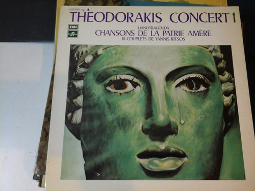 Vinilo 4875 - Chansons De La Patrie Amere - Teodorakis 