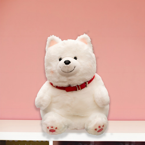 Perrito De Peluche Con Collar Super Suave Y Esponjoso 35cm Color Blanco