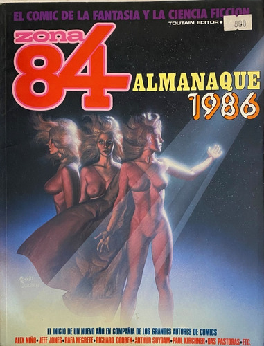 Zona 84 Comic Fantasía Ciencia Ficción, Almanaque 1986, Rba