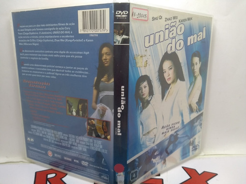 Filme Dvd - União Do Mal - Shu Qi - Fisico