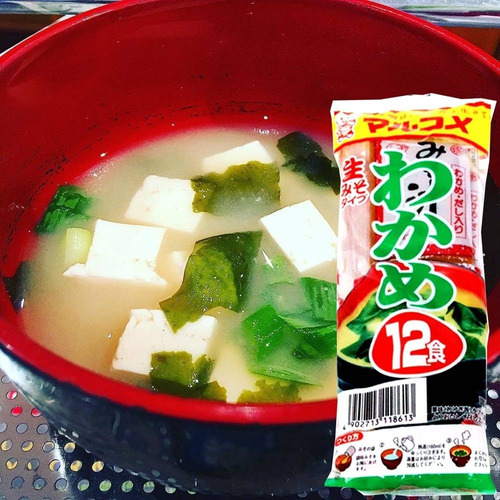 Sopa De Misso Marukome Com Wakame 5x 12un 12x S/juros!