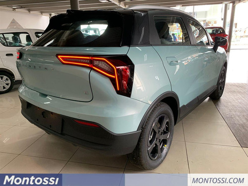 Geely Geometry E -