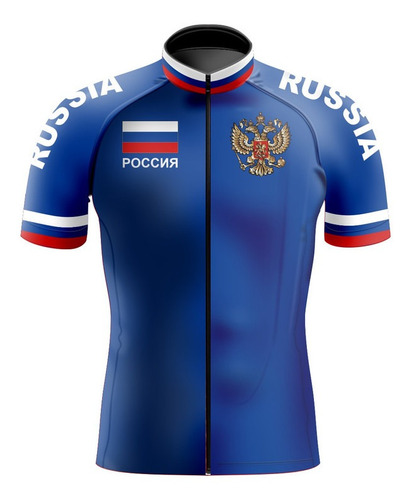 Ropa De Ciclismo Jersey Maillot Rex Factory 693 Russia