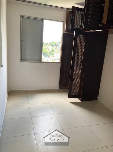 Imagem 8 de 15 de Apartamento No Tremembé 2 Dormitórios 1 Vaga! - 7426-1