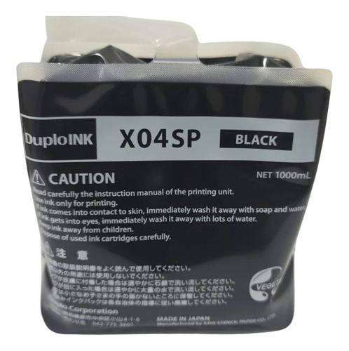 Tinta X04sp Para Duplicadora Digital Dp-x850