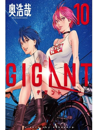 Gigant - Volume 10