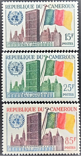 Camerún Banderas, Serie Yv 317-9 Admisión Onu 60 Mint L18989