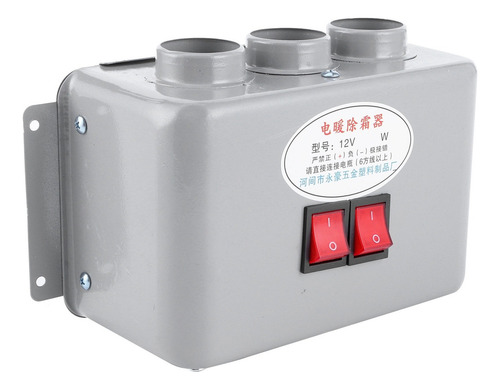 Calentador De Coche Compacto 12v 3 Agujeros 600w800w Inviern