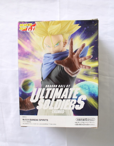 Bandai Spirits Banpresto Dragon Ball Gt Trunks Super Saiyan