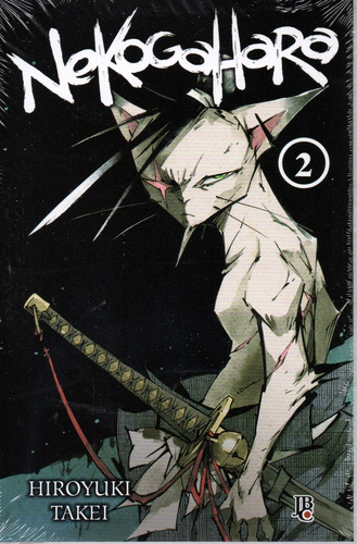  Nekogahara Nº 02 - Em Português - Editora Jbc - Formato 13 X 20 - Capa Mole - Bonellihq Cx488 Nov23