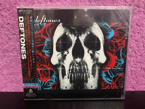 Deftones (edición Japonesa )