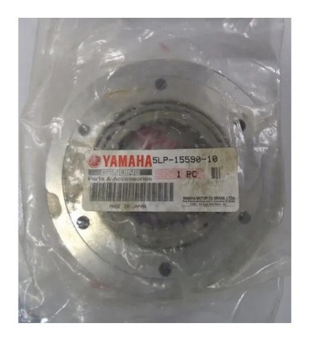 Partida Sentido Único Conj. (cremalheira) Yfm660r 2004/2005