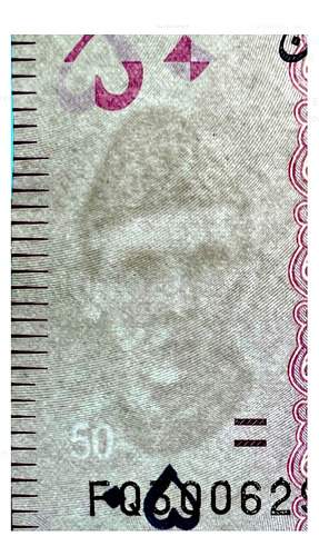 Billete De Pakistán 50 Rupias Muhamad Ali Jinah Nvo S C 2021