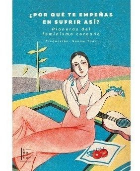 Libro Por Que Te Empeã¿as En Sufrir Asi? - Hyeseok, Na