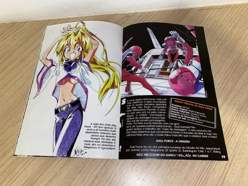 Revista Animax No 17 - O Máximo Em Animação Japonesa Anime (Usado)