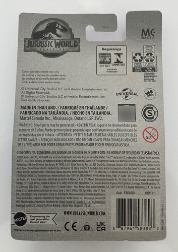 Jurassic World Matchbox: Armored Action Transporte (j. Park)