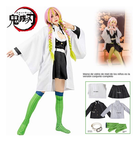 Ropa De Cosplay Infantil De Kanroji Mitsuri, Asesino De Demo