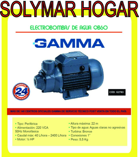 Imagen 4 de 9 de Electrobomba Periferica De Agua Gamma Qb60 Monofasica 1/2hp!
