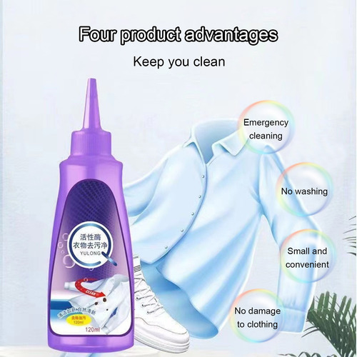 Remoção Ativa De Enzimas Para Roupas Instantâneas Amarelas D