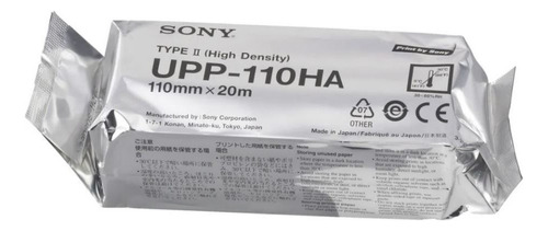 Papel Upp-110ha - Sony