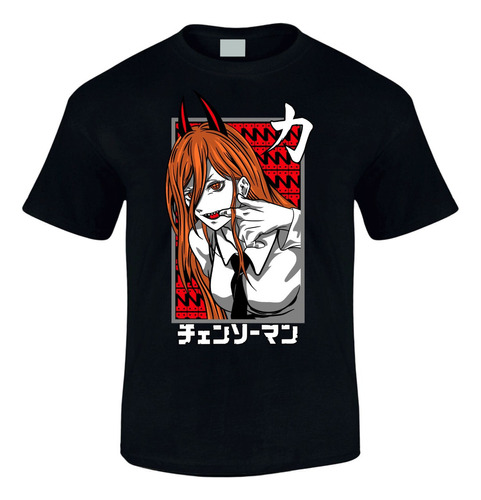 Camiseta Chainsaw Man Version 4.0 Manga Corta Serie Black
