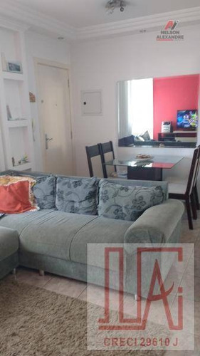 Imagem 19 de 26 de Apartamento Residencial À Venda, Jaguaré, São Paulo - . - Ap0046