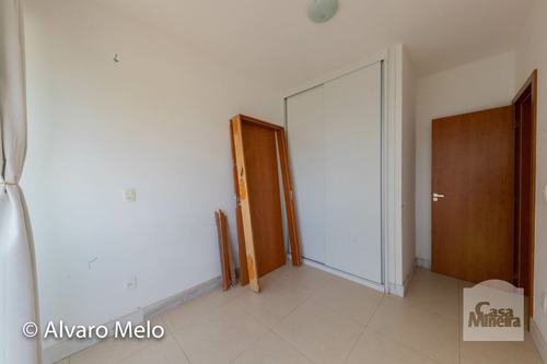 Imagem 5 de 15 de Apartamento À Venda No Grajaú - Código 226790 - 226790