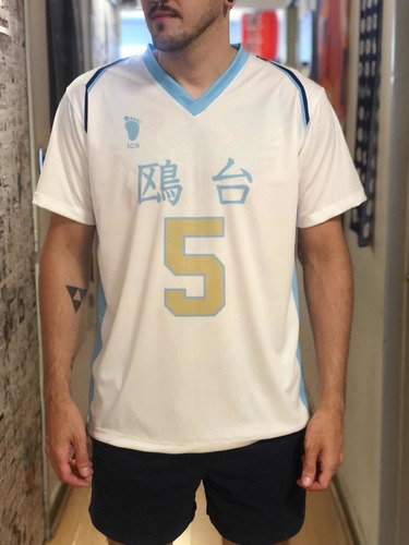Camiseta Voley Haikyuu! Kamomedai Hoshiumi Gastovic Haikyu
