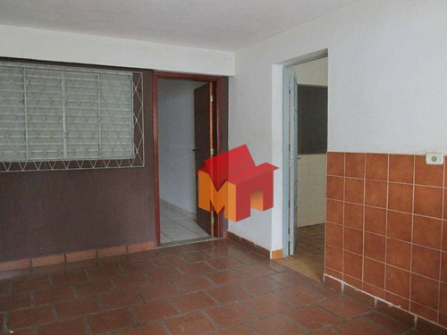 Imagem 9 de 9 de Casa Com 1 Dormitório À Venda, 100 M² Por R$ 380.000,00 - Jardim Progresso - Americana/sp - Ca0666