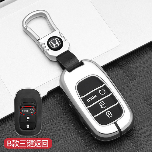Wang Caja Con 3 Carcasas De Llave Logo Honda Plata