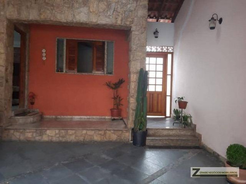 Imagem 13 de 13 de Casa Com 2 Dormitórios À Venda, 160 M² Por R$ 555.000 - Vila Rosália - Guarulhos/sp - Ca0080