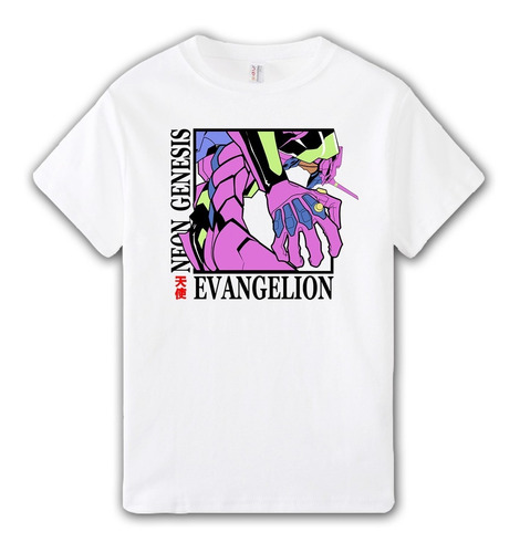 Remera Evangelion - Otaku Anime Aesthetic Manga Mod. 3