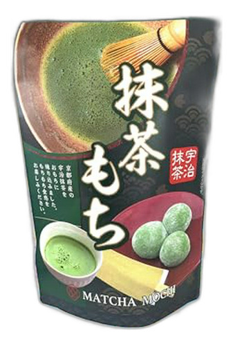 Combo Sakura: Snacks Japoneses Y Dulces: 30 Piezas Dagashi +