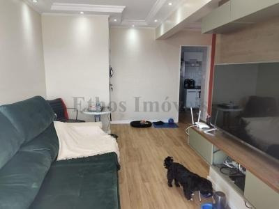 Imagem 2 de 11 de Ref.: 7921 - Apartamento Em São Paulo Para Venda - V7921