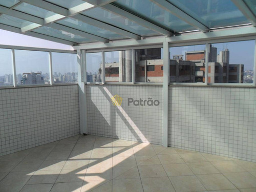 Imagem 7 de 30 de Cobertura À Venda, 351 M² Por R$ 1.700.000,00 - Jardim Do Mar - São Bernardo Do Campo/sp - Co0138