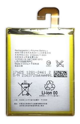 Bateria Compatible Sony Xperia Z3 D6653 D6633 D6643 + Envio
