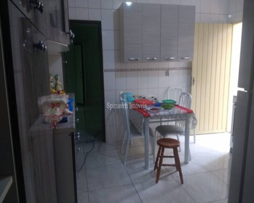 Imagem 16 de 20 de Casa Em Atibaia Para Venda Ou Troca Por Chácara - Ca01403 - 69736093