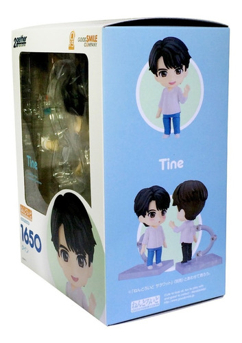 Nendoroid 2gether - Tine