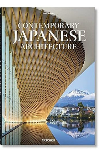 Libro: Arquitectura Japonesa Contemporánea