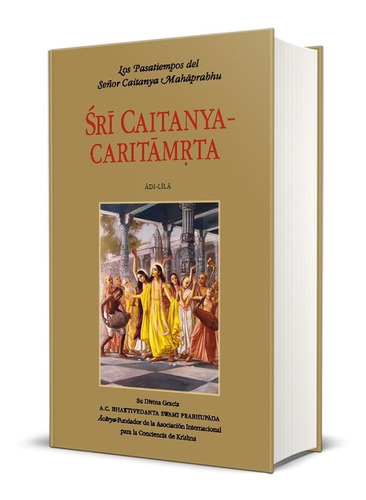 Srimad Bhagavatam +chaitanya Caritamrita(17 Libros En Total)