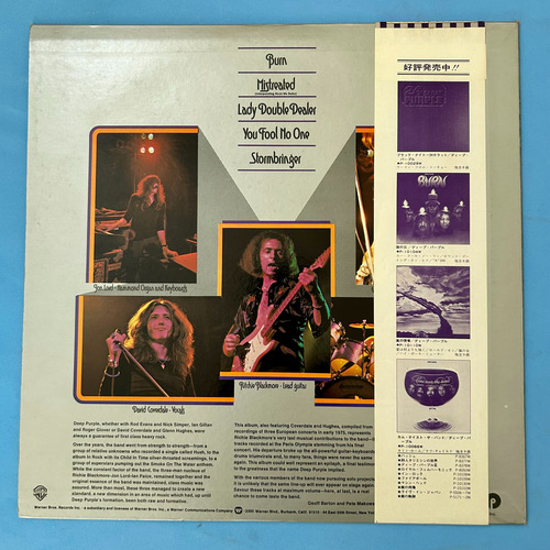 Deep Purple 1976 Japan Lp Made In Europe Importado Estándar (Usado)