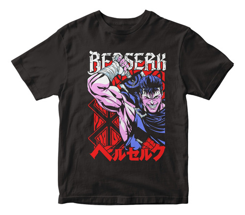 Remera Camiseta  De Anime Berserk Personaje Guts Mundogeek