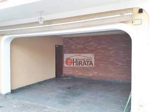 Imagem 22 de 22 de Casa Com 3 Dormitórios À Venda, 170 M² Por R$ 580.000,00 - Jardim Madalena - Campinas/sp - Ca0619