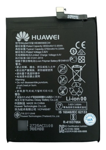 Bateria Para Huawei Honor 8x Hb386590cew