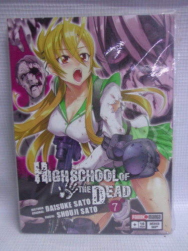 High School Of The Dead Tomo A Elegir Manga Panini